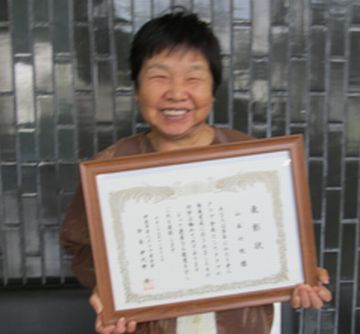画像の説明 画像の説明
