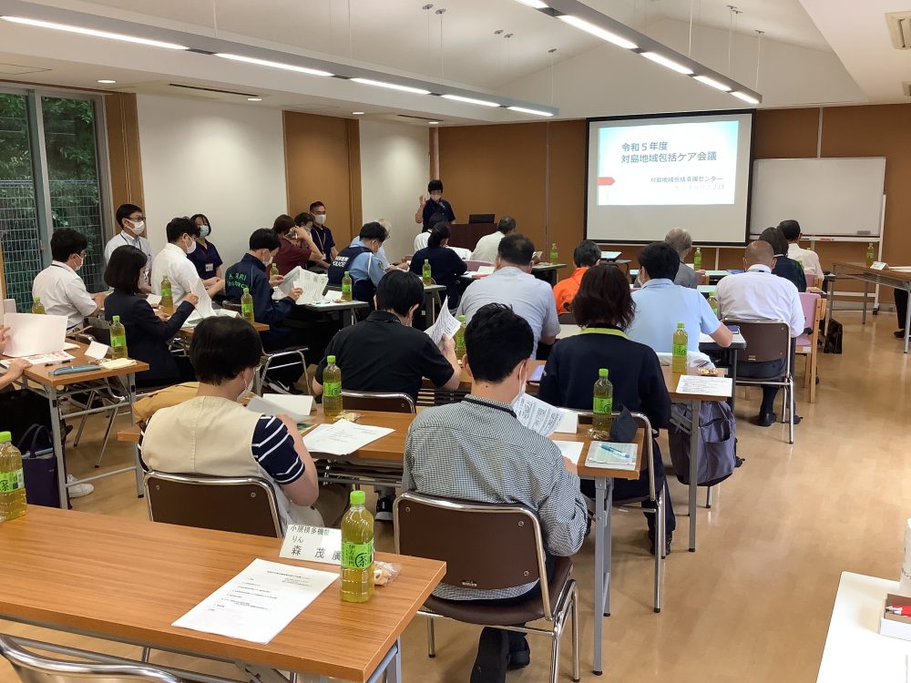 包括支援センター職員募集のご案内（フルタイム）